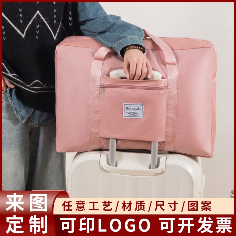 Moving Luggage Storage Bag Folding Storage Bag Short Travel Luggage Bag Multi-Functional Large Capacity Travel Bag - Image 2